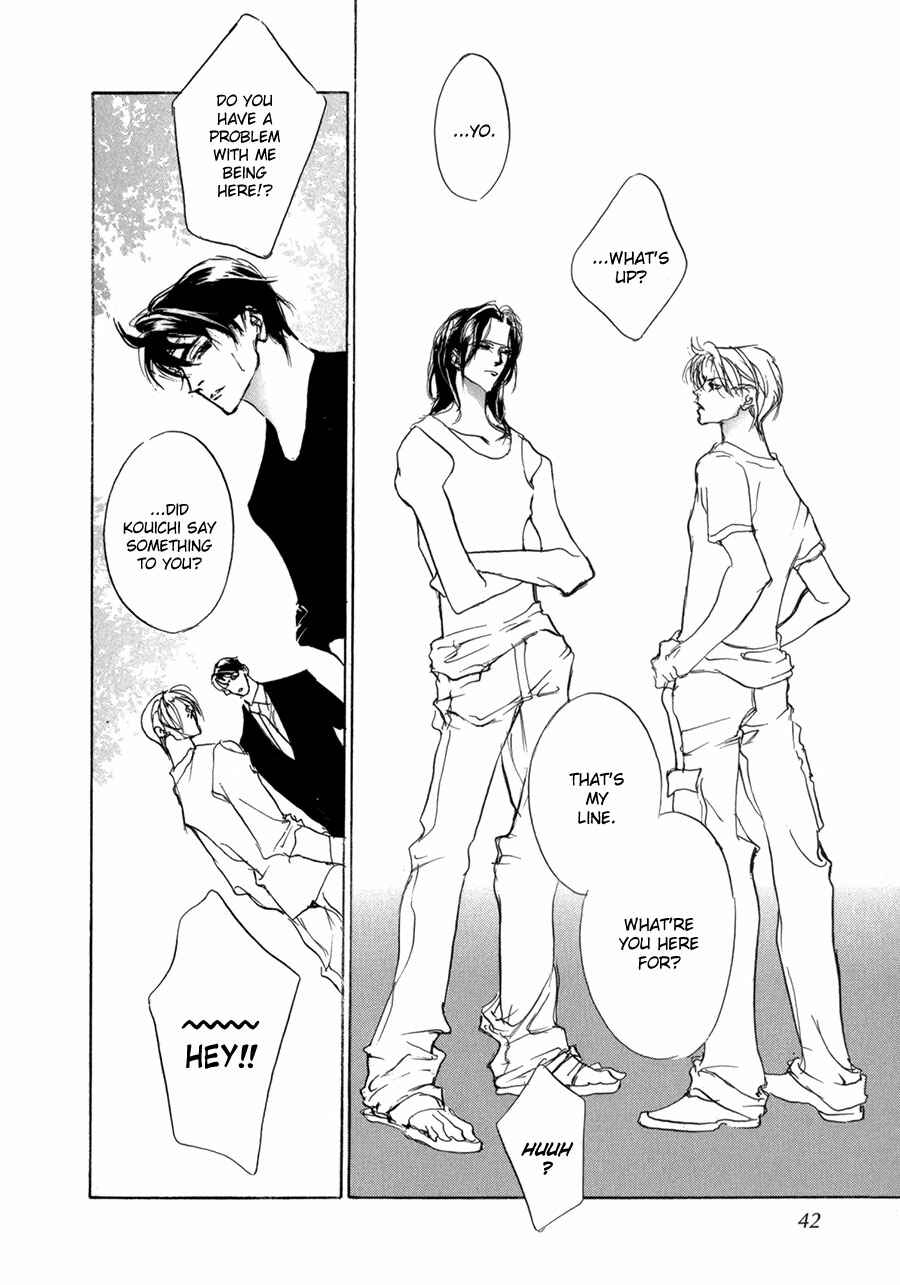 Page 39 Chapter 67 Yami no Kodou