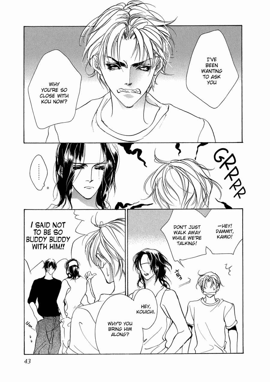 Page 40 Chapter 67 Yami no Kodou