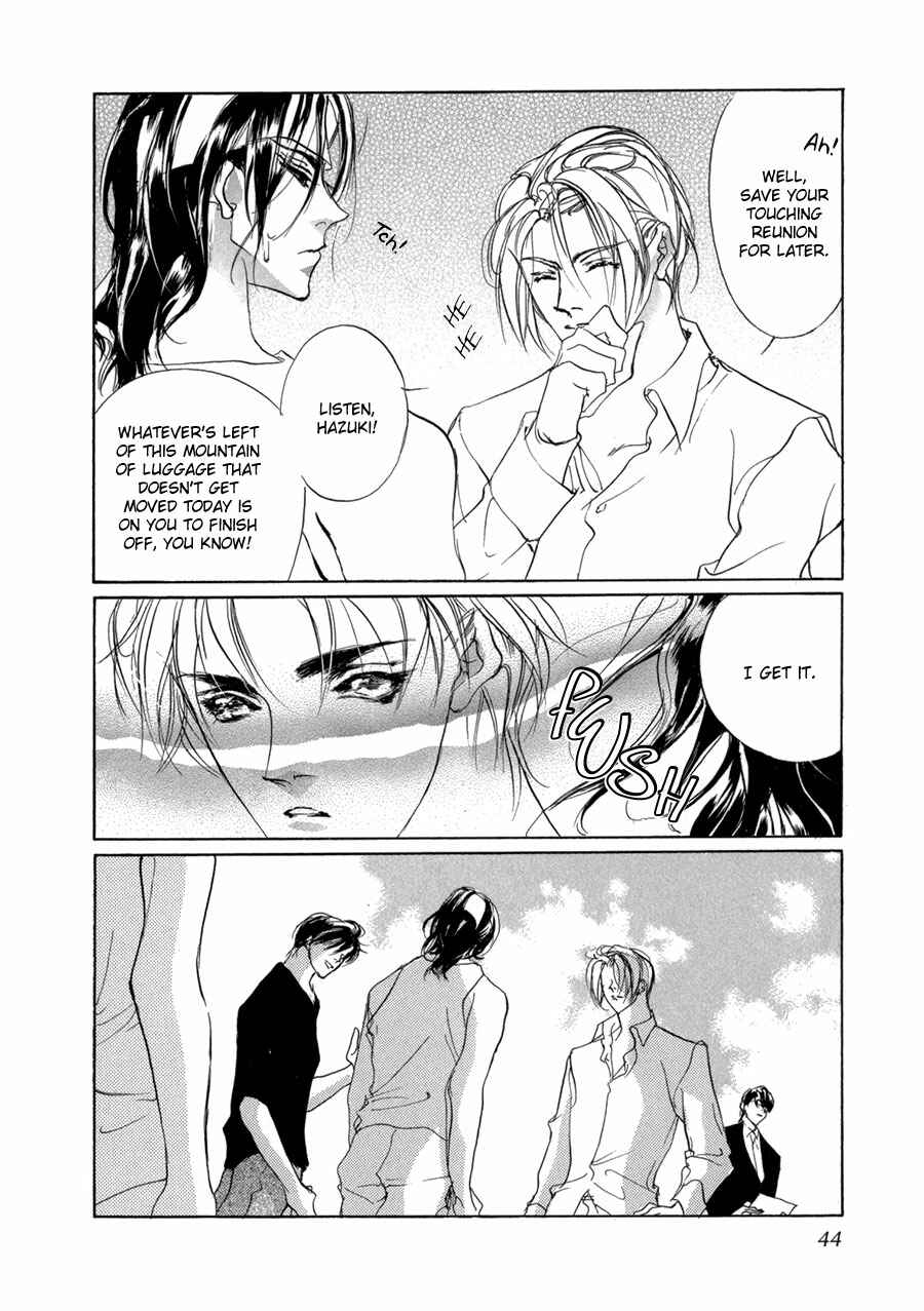 Page 41 Chapter 67 Yami no Kodou