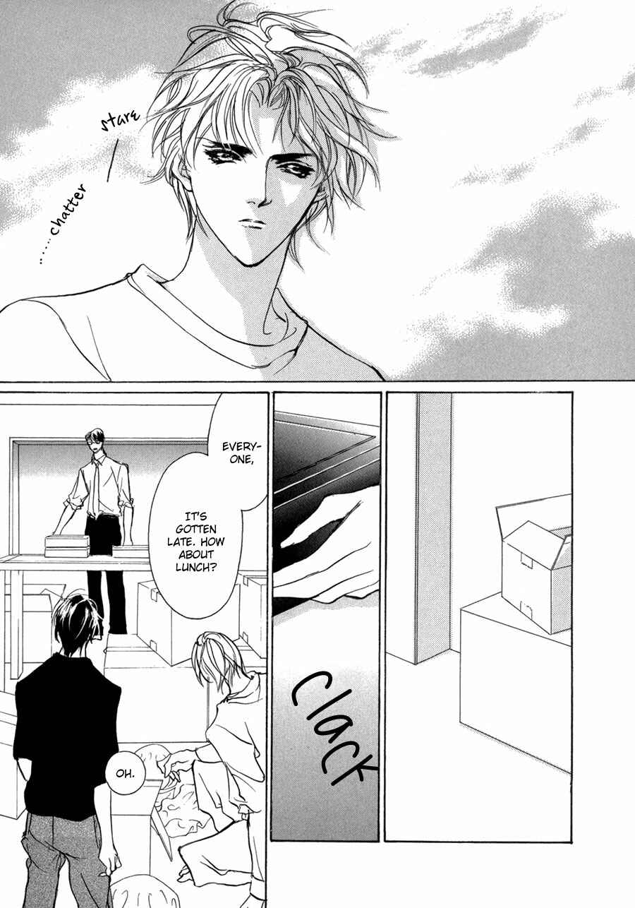Page 42 Chapter 67 Yami no Kodou
