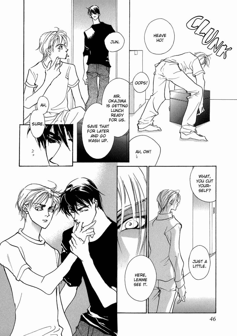 Page 43 Chapter 67 Yami no Kodou