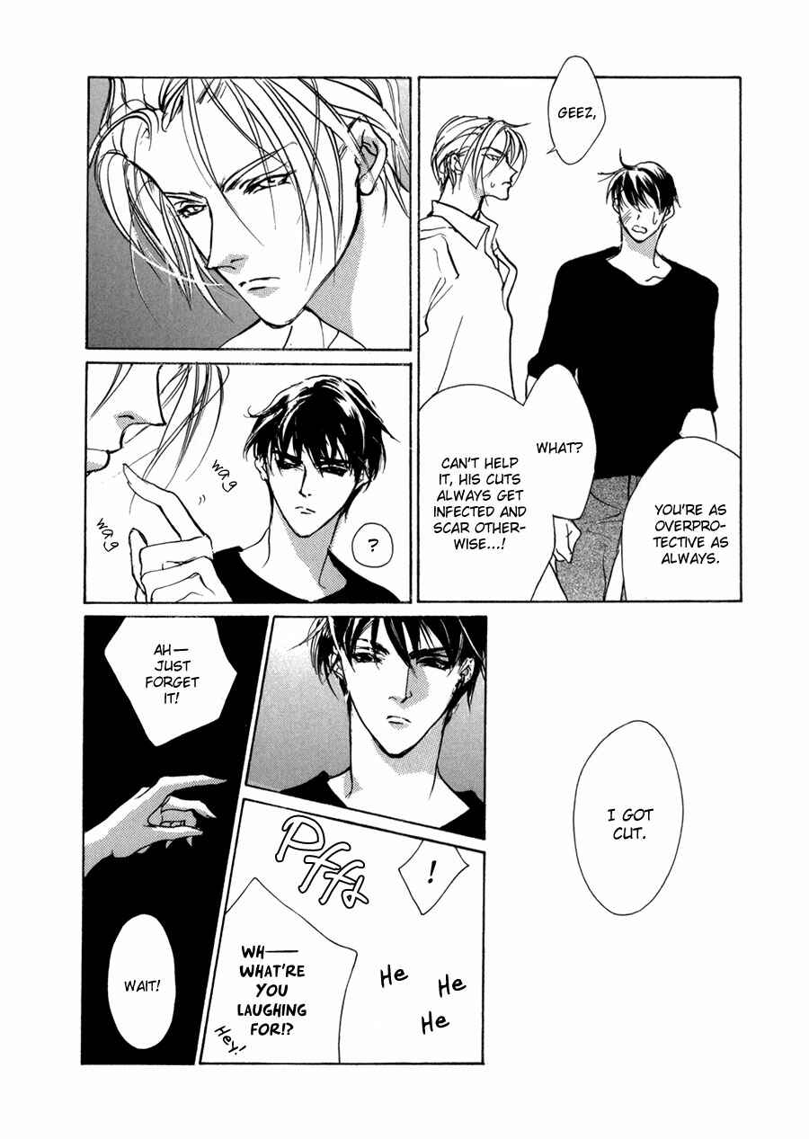 Page 45 Chapter 67 Yami no Kodou