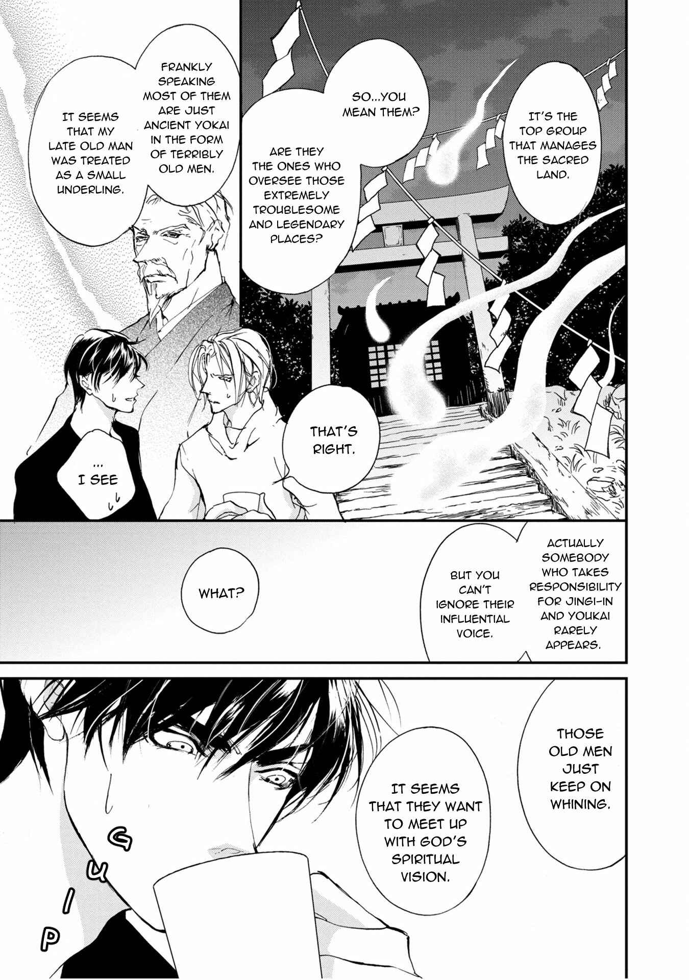 Page 11 Chapter 113 Yami no Kodou