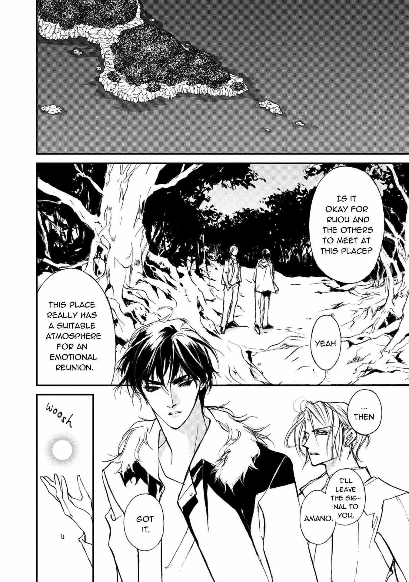 Page 22 Chapter 113 Yami no Kodou