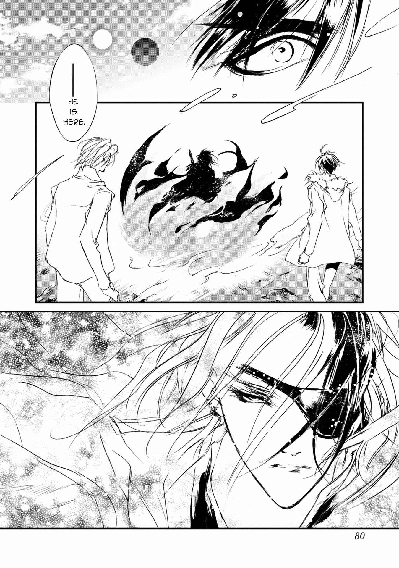 Page 24 Chapter 113 Yami no Kodou