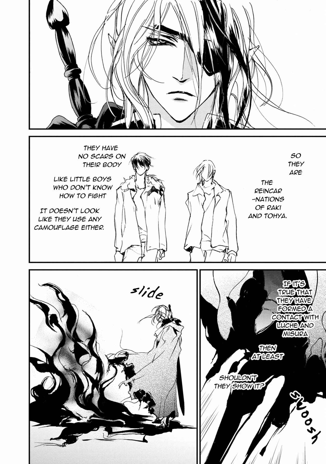 Page 28 Chapter 113 Yami no Kodou