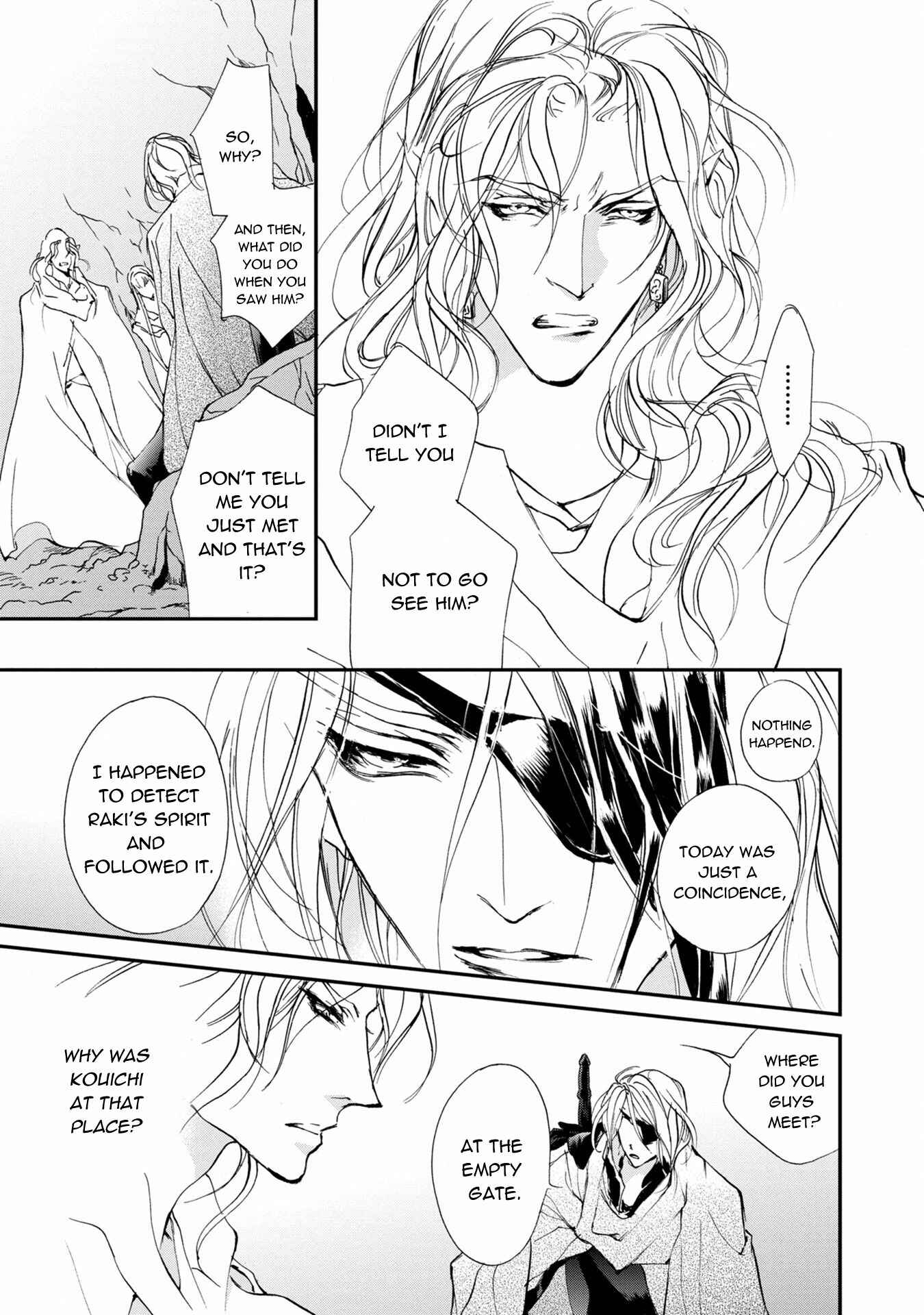 Page 3 Chapter 113 Yami no Kodou