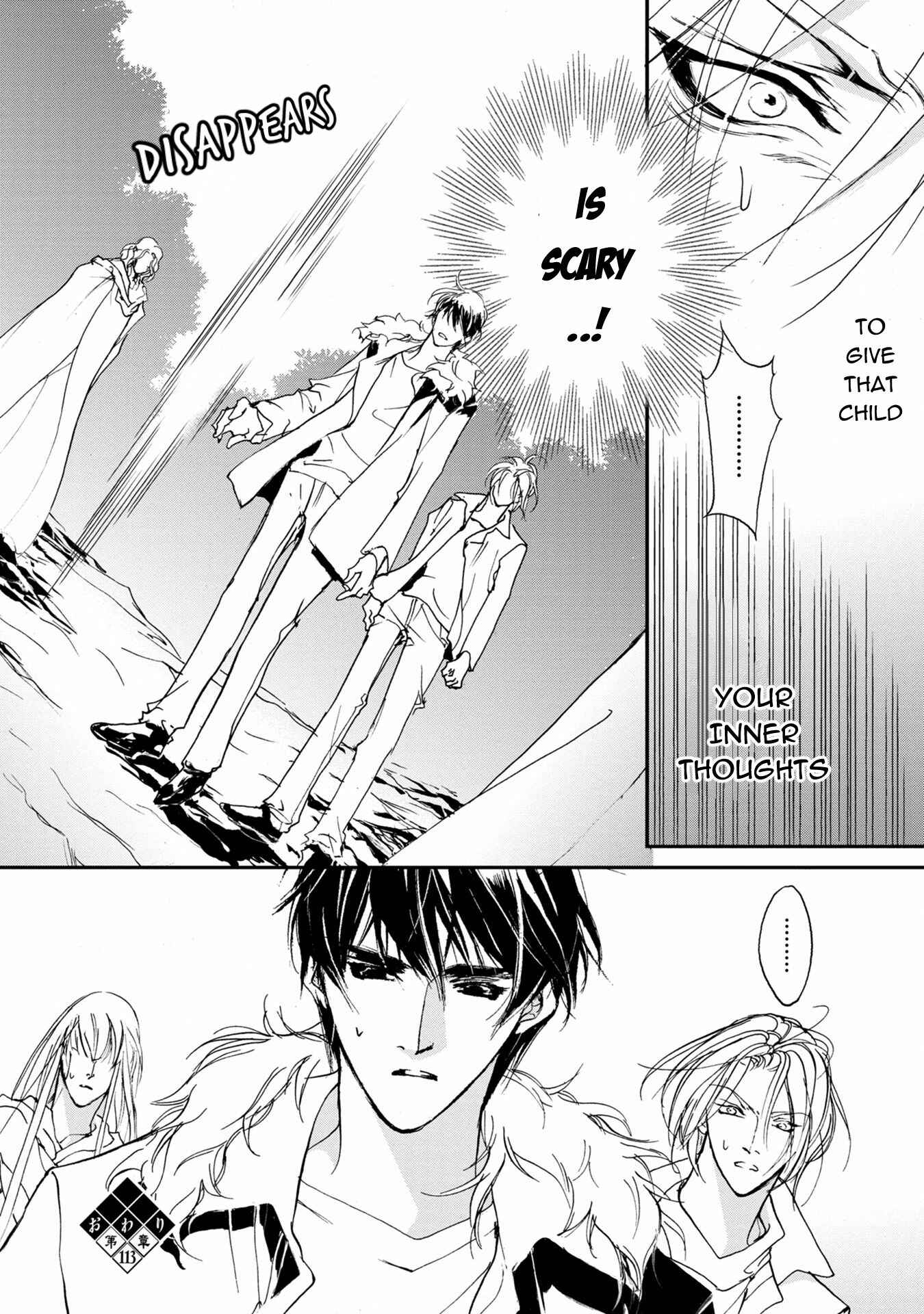 Page 36 Chapter 113 Yami no Kodou