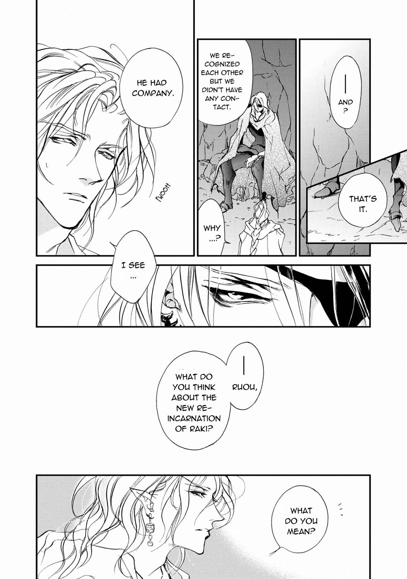 Page 4 Chapter 113 Yami no Kodou