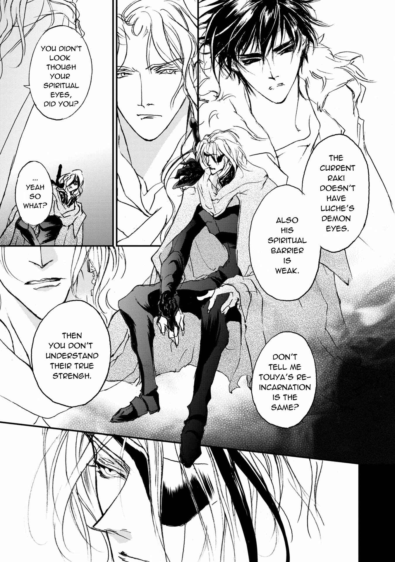 Page 5 Chapter 113 Yami no Kodou
