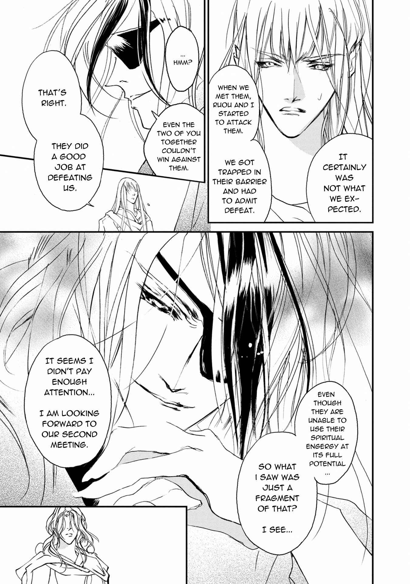 Page 7 Chapter 113 Yami no Kodou
