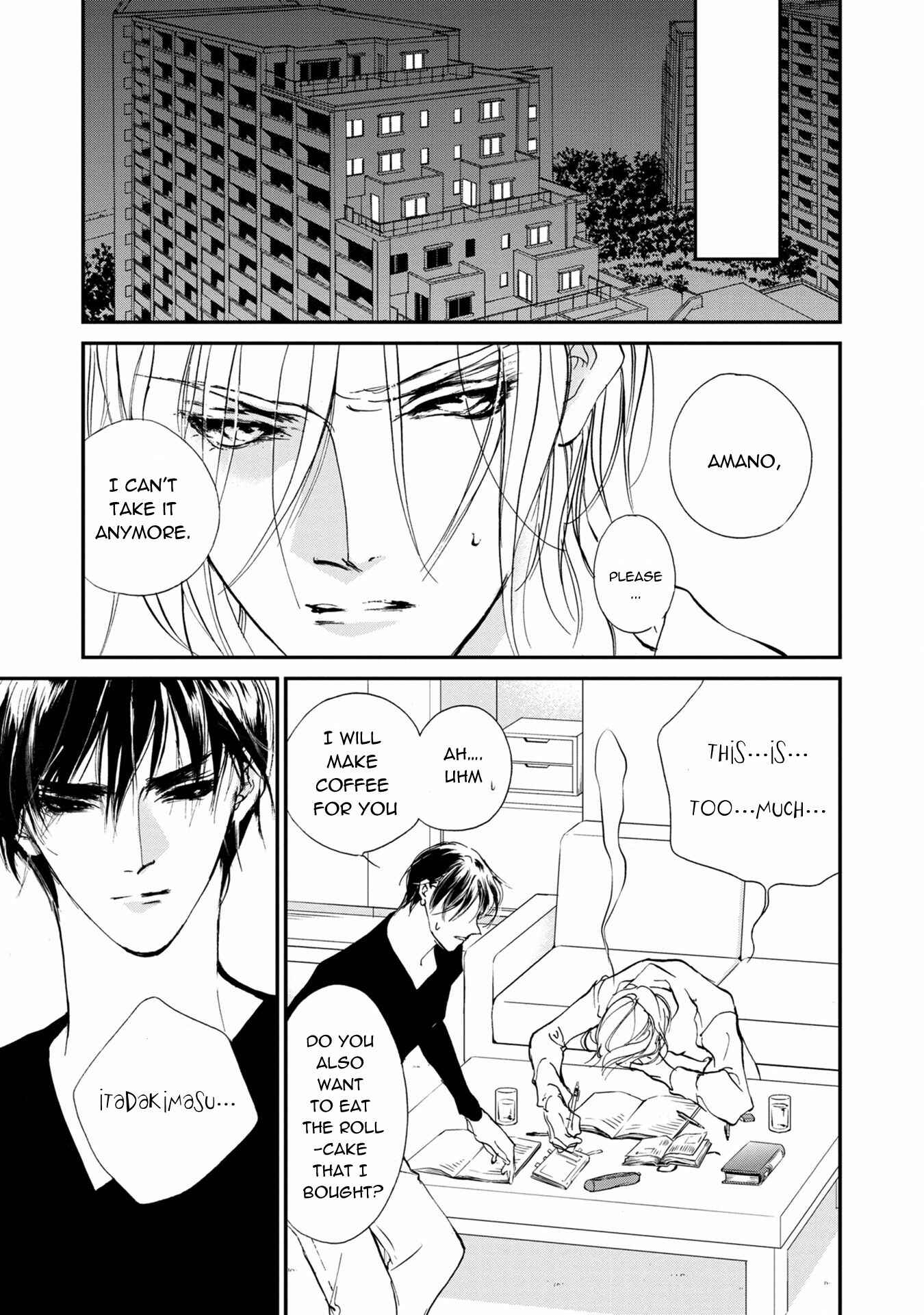 Page 9 Chapter 113 Yami no Kodou
