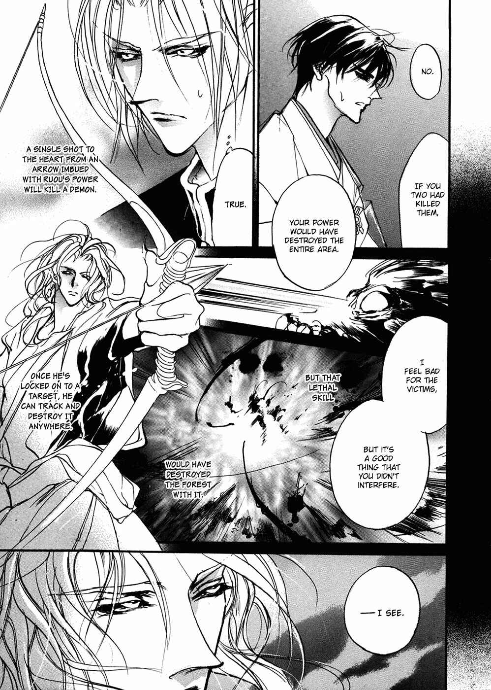 Page 11 Chapter 89 Yami no Kodou