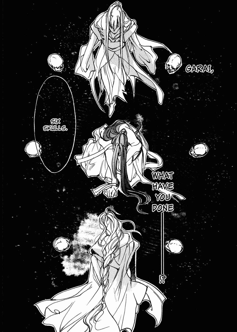 Page 18 Chapter 89 Yami no Kodou