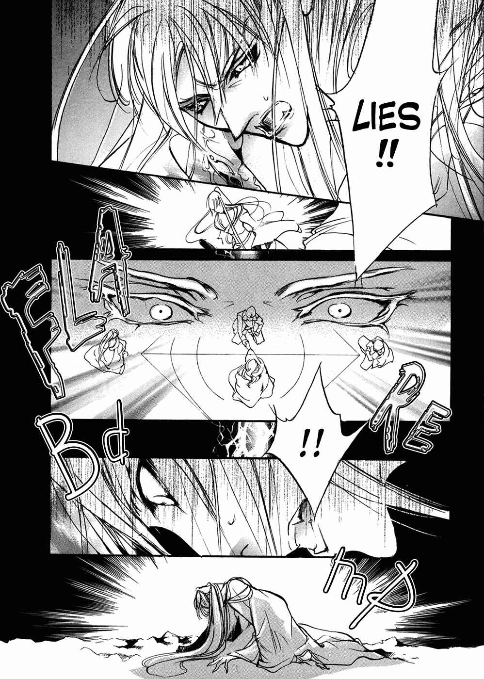 Page 19 Chapter 89 Yami no Kodou