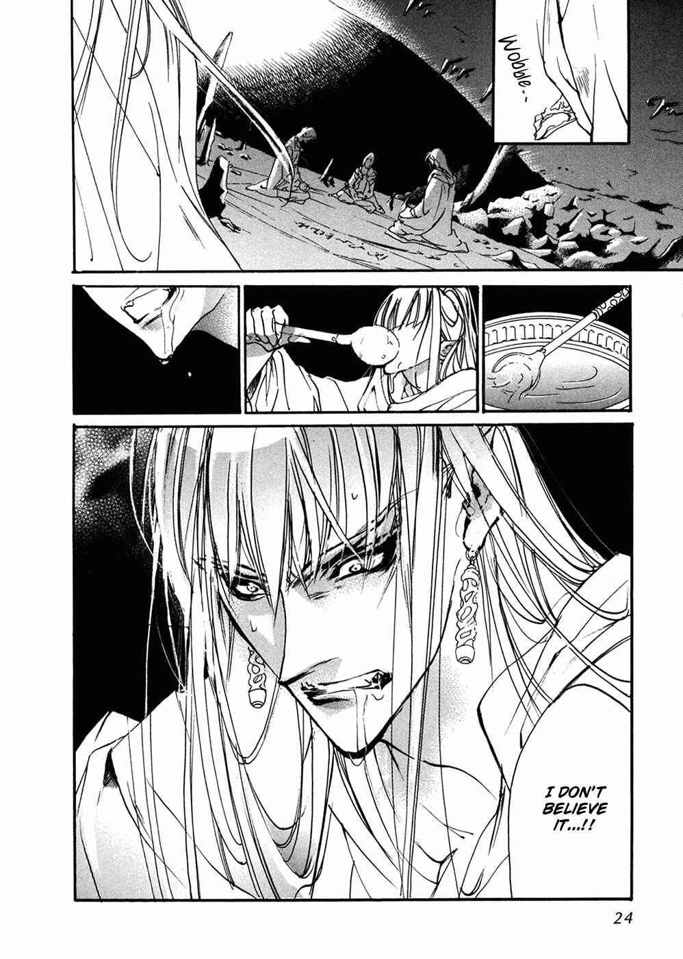 Page 21 Chapter 89 Yami no Kodou