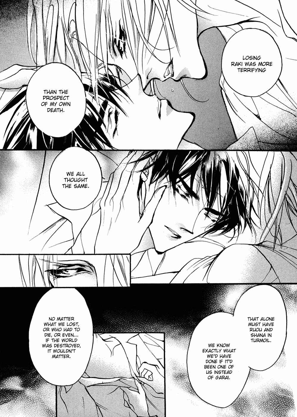 Page 29 Chapter 89 Yami no Kodou
