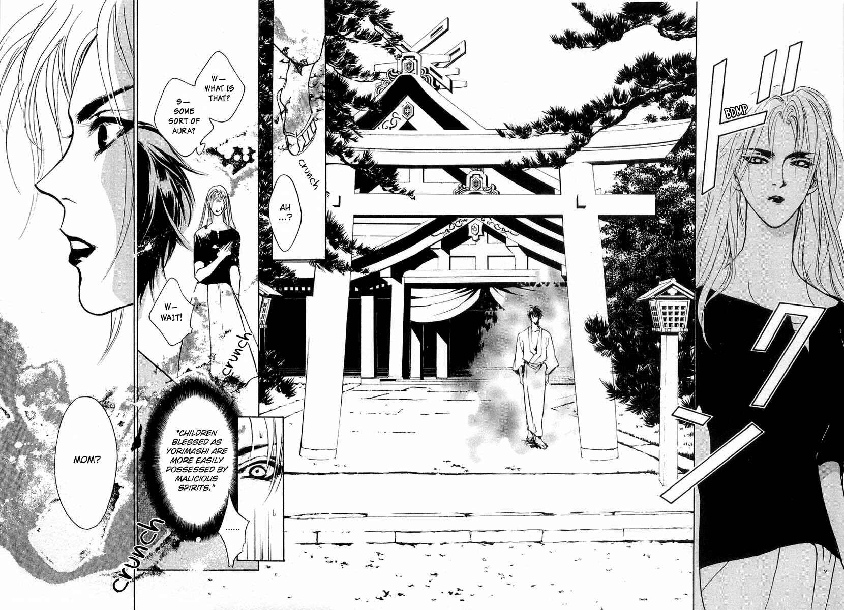 Page 23 Chapter 22 Yami no Kodou