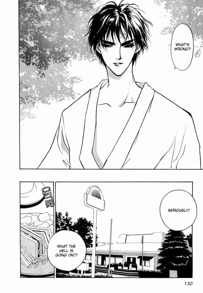 Page 24 Chapter 22 Yami no Kodou
