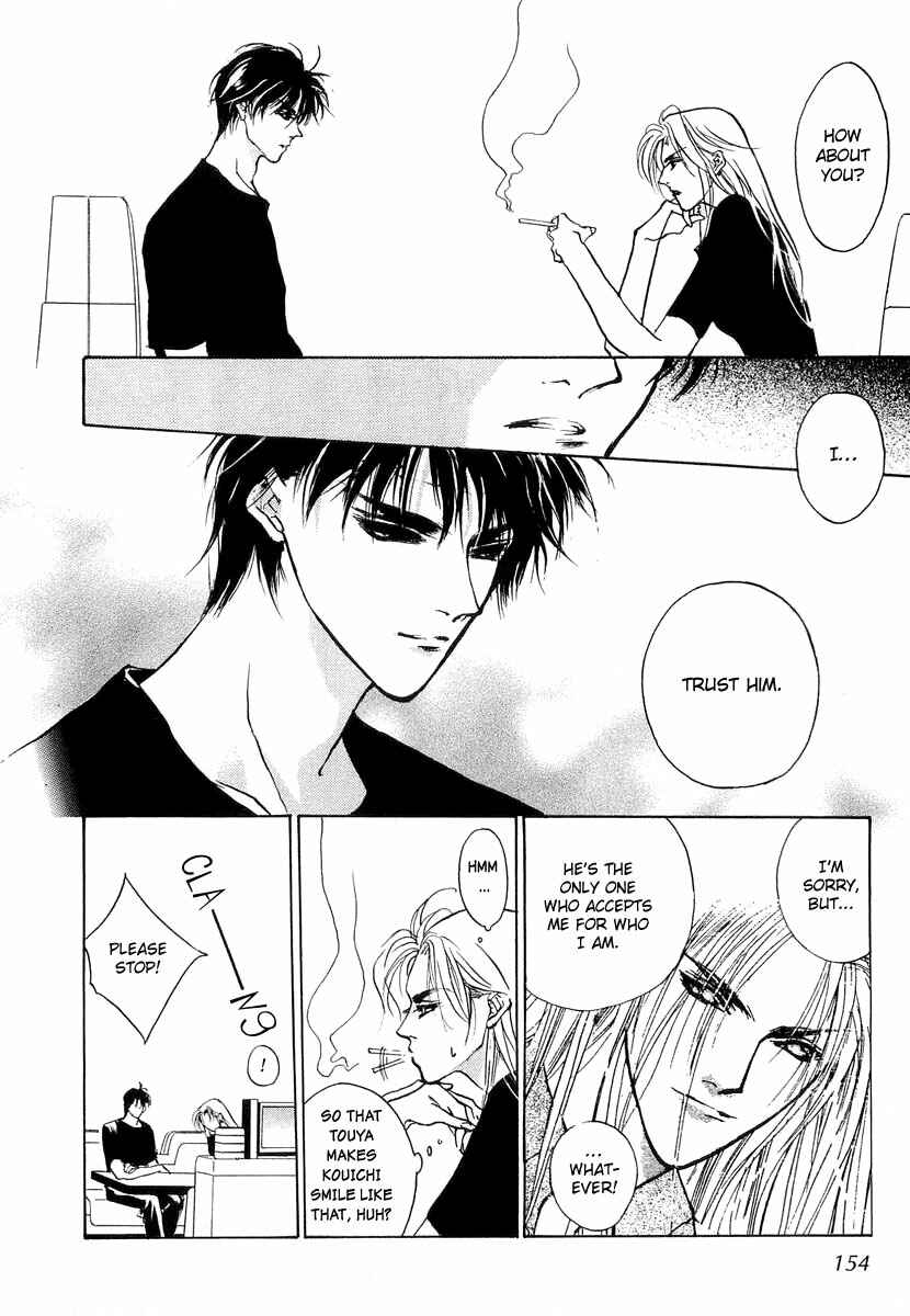 Page 28 Chapter 22 Yami no Kodou