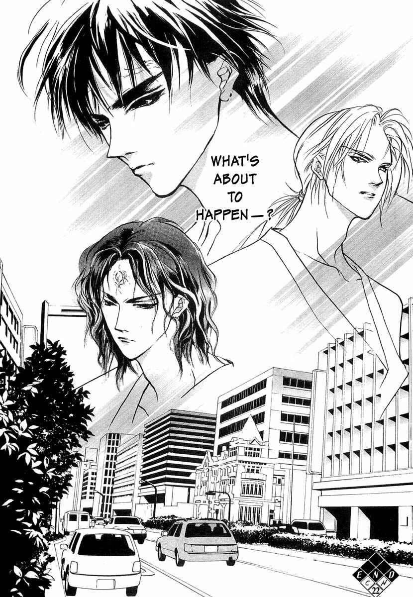 Page 42 Chapter 22 Yami no Kodou