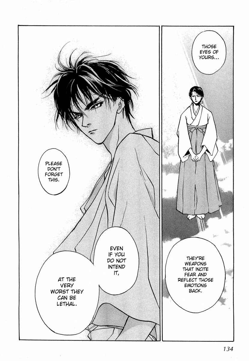 Page 9 Chapter 22 Yami no Kodou
