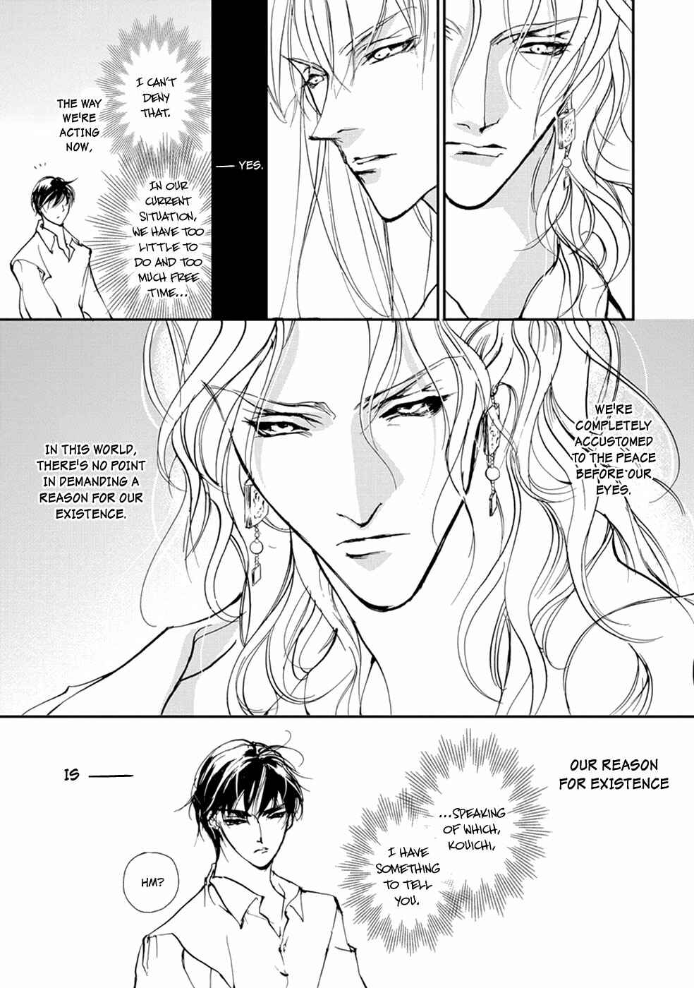 Page 16 Chapter 109 Yami no Kodou