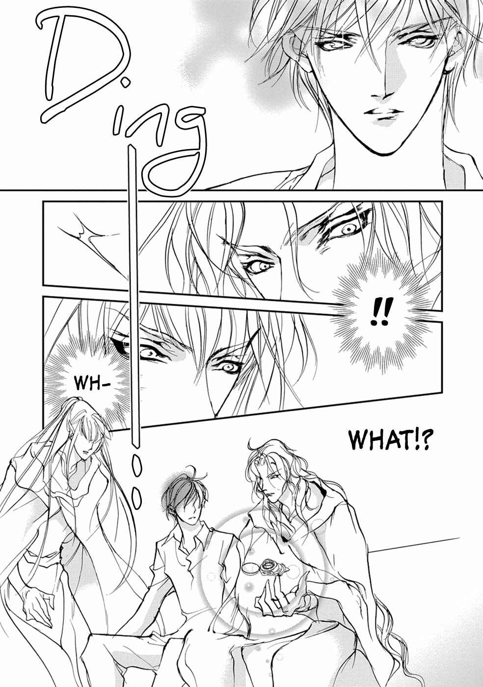 Page 17 Chapter 109 Yami no Kodou