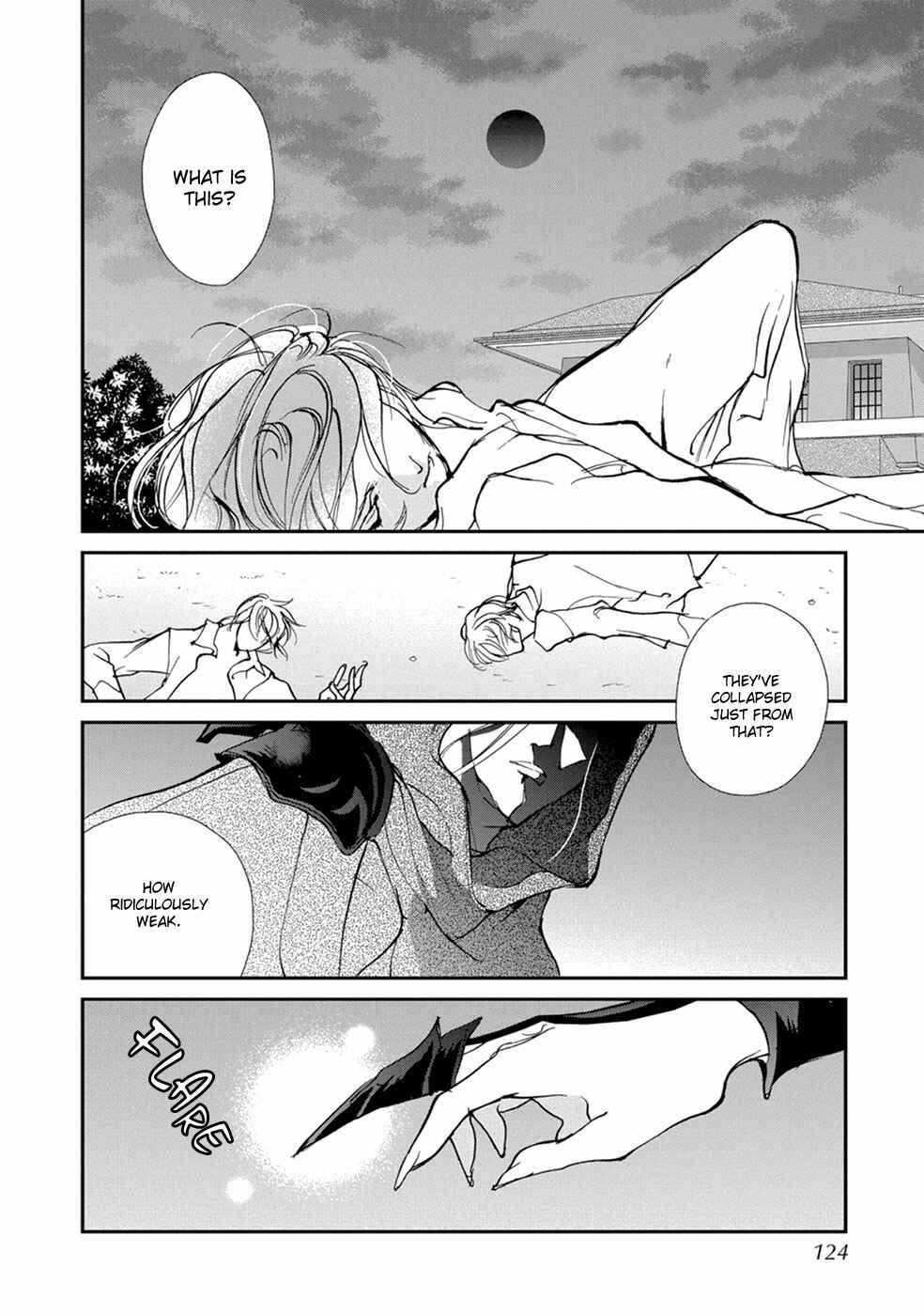 Page 27 Chapter 109 Yami no Kodou