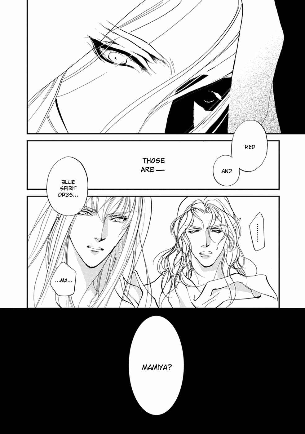 Page 29 Chapter 109 Yami no Kodou