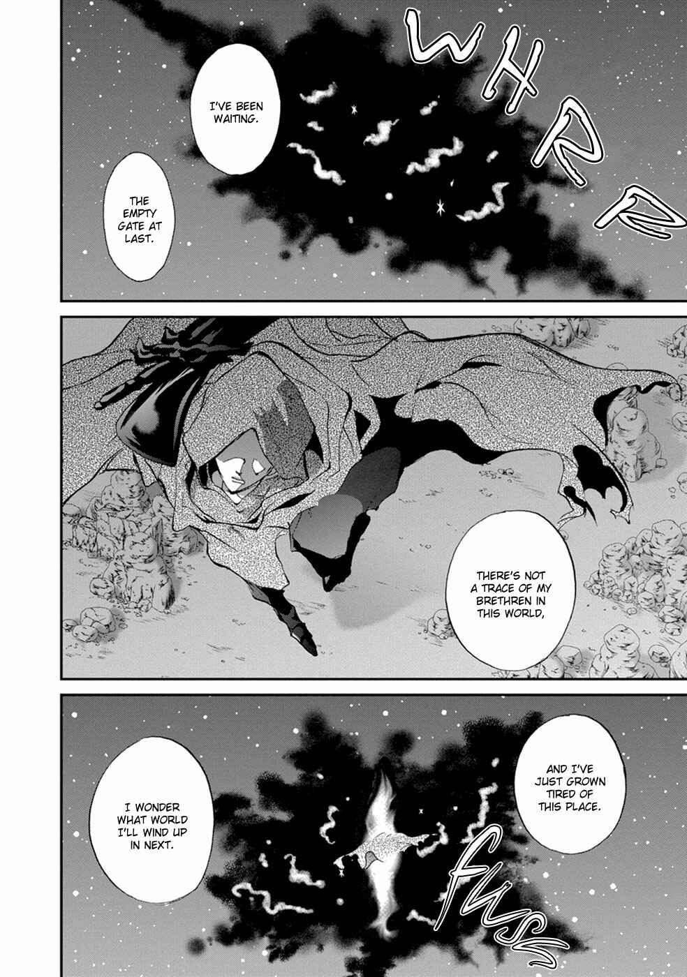 Page 3 Chapter 109 Yami no Kodou