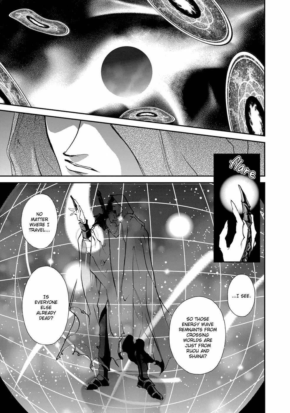 Page 4 Chapter 109 Yami no Kodou