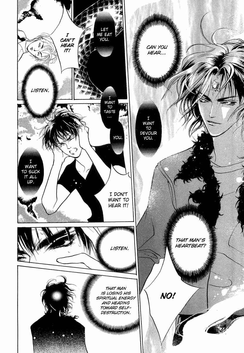 Page 18 Chapter 25 Yami no Kodou