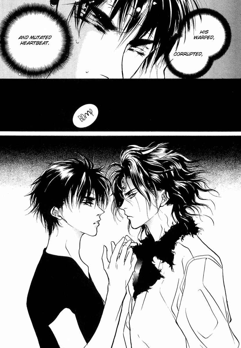 Page 19 Chapter 25 Yami no Kodou
