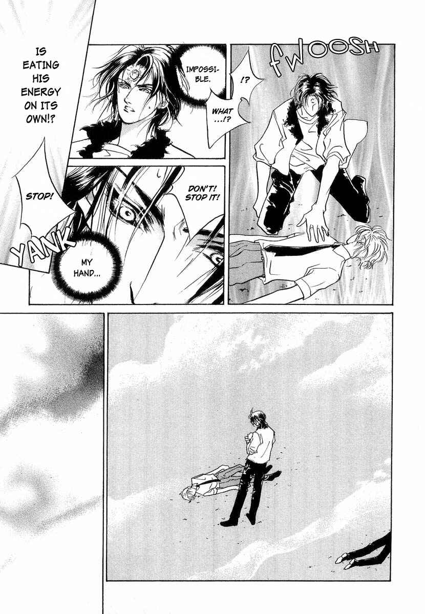 Page 25 Chapter 25 Yami no Kodou