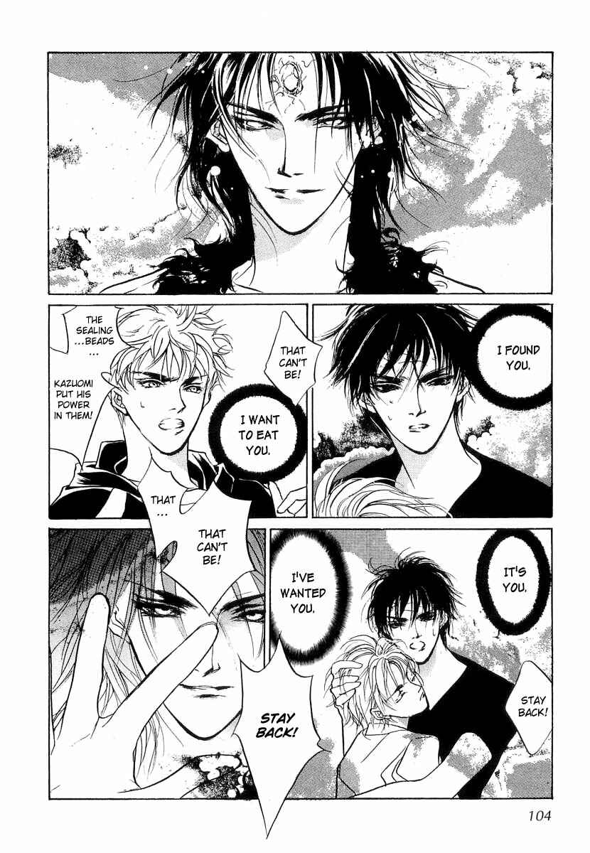 Page 6 Chapter 25 Yami no Kodou