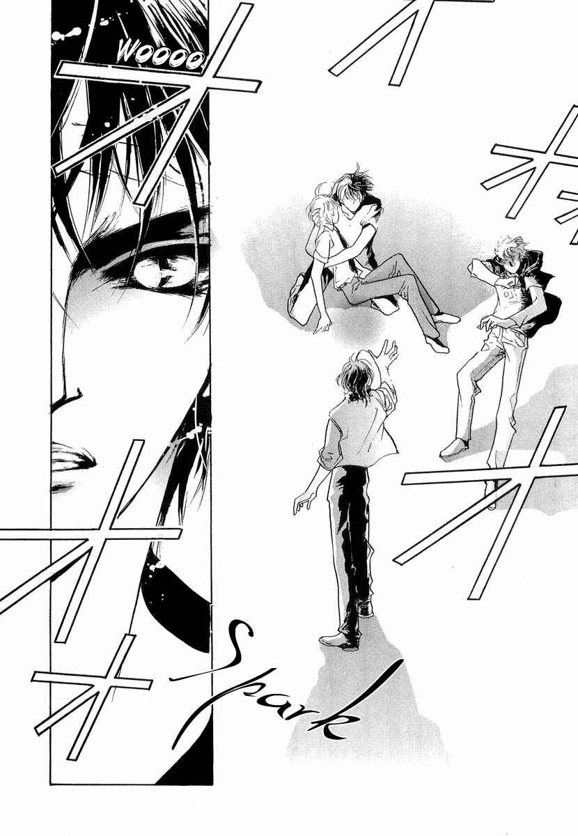Page 8 Chapter 25 Yami no Kodou