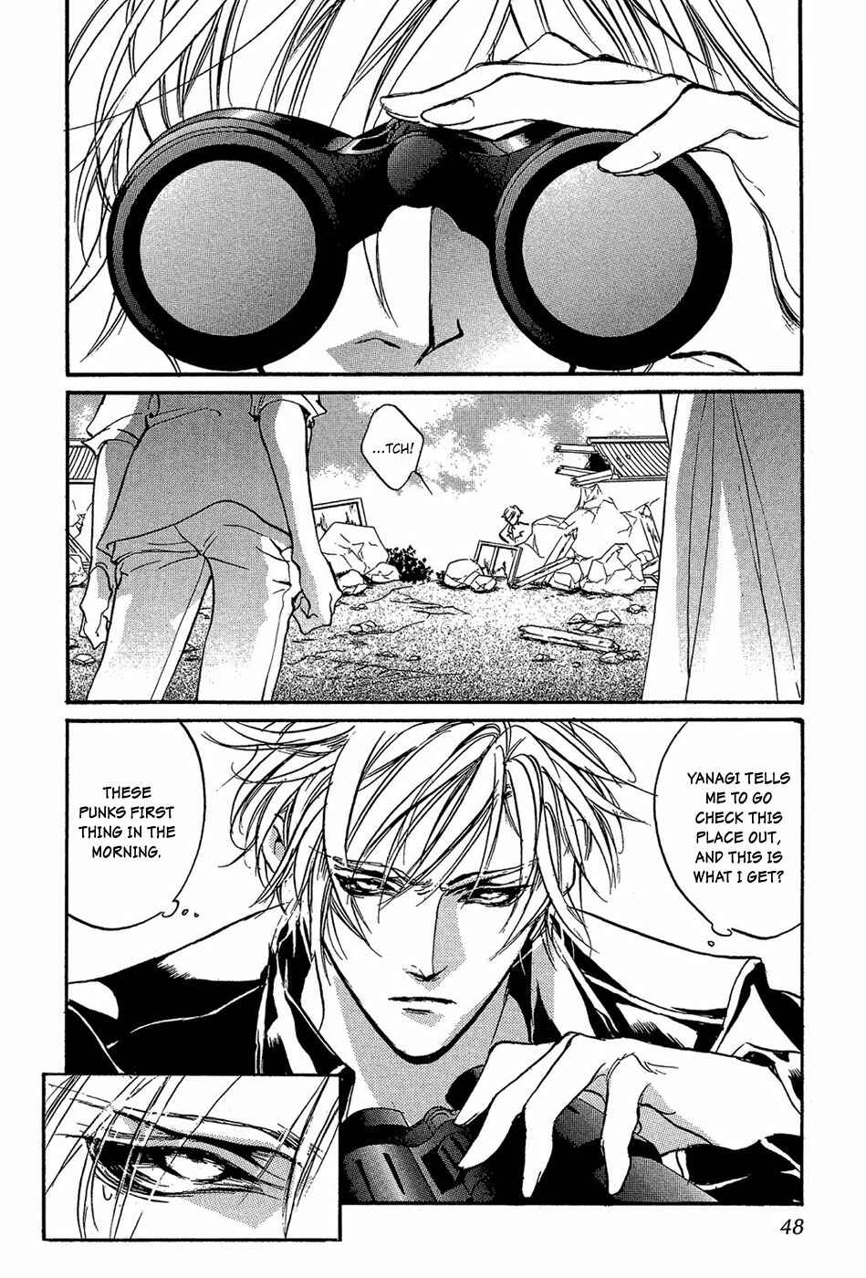 Page 11 Chapter 85 Yami no Kodou