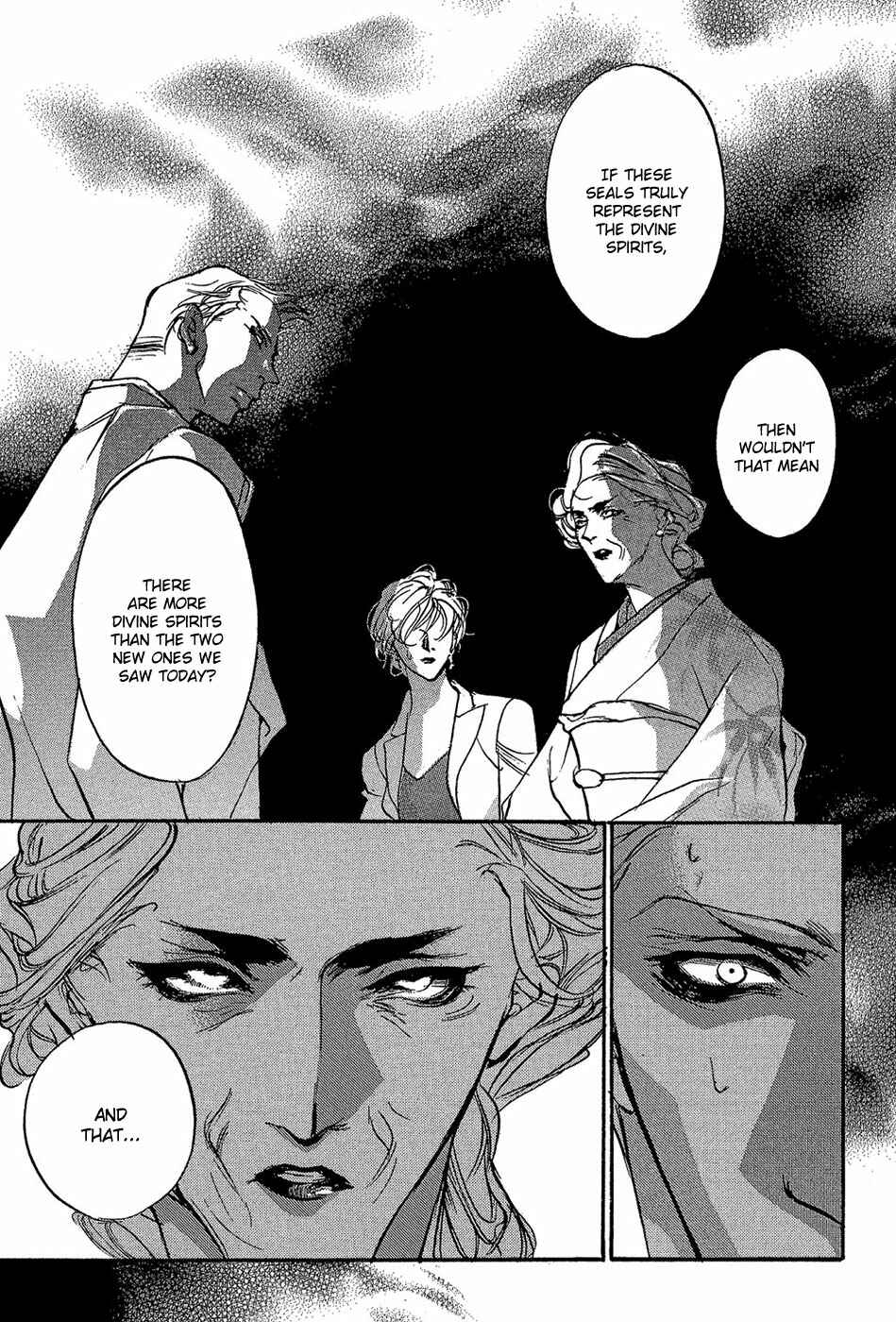 Page 28 Chapter 85 Yami no Kodou