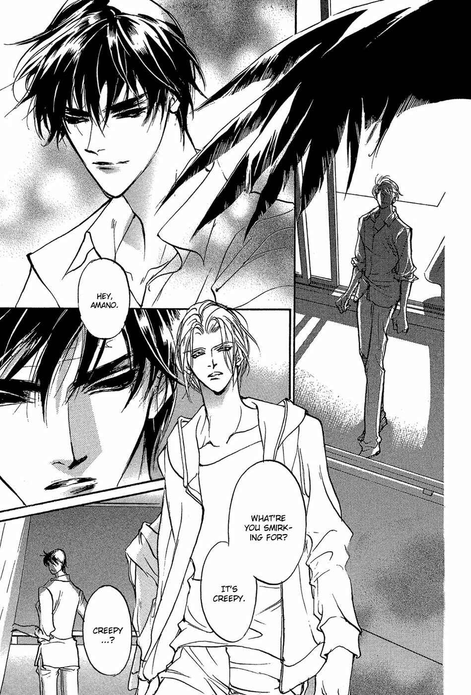 Page 30 Chapter 85 Yami no Kodou
