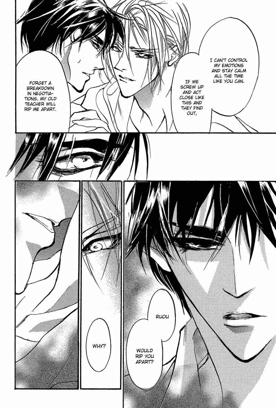 Page 33 Chapter 85 Yami no Kodou