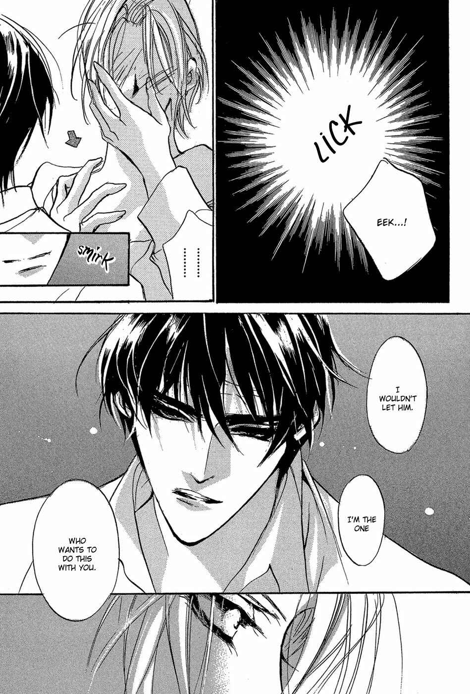 Page 34 Chapter 85 Yami no Kodou
