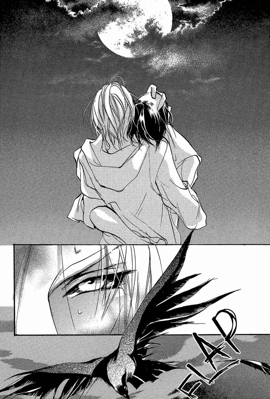 Page 37 Chapter 85 Yami no Kodou