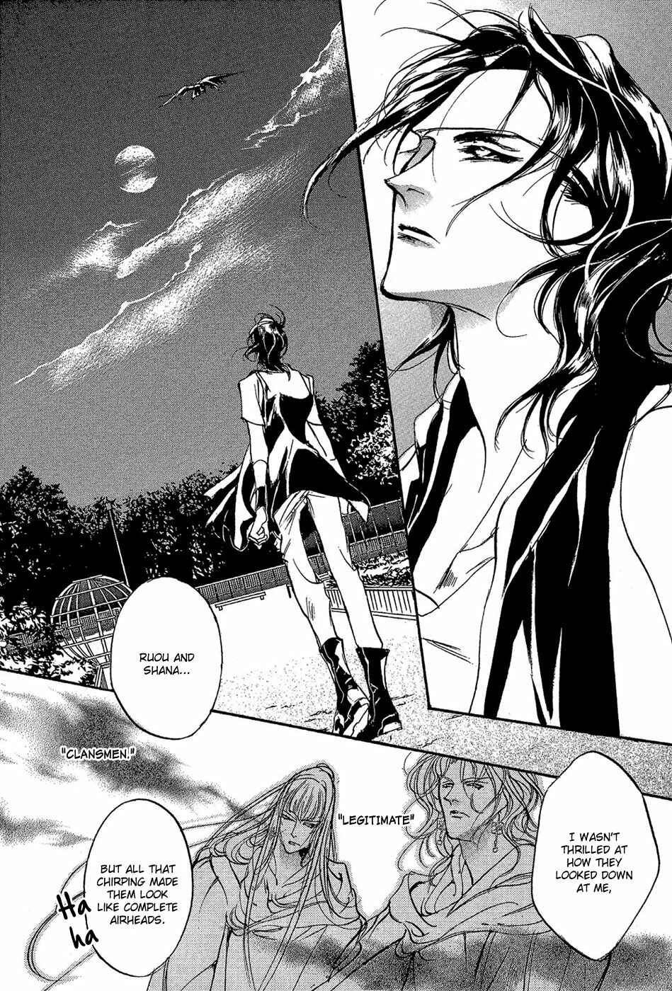 Page 38 Chapter 85 Yami no Kodou