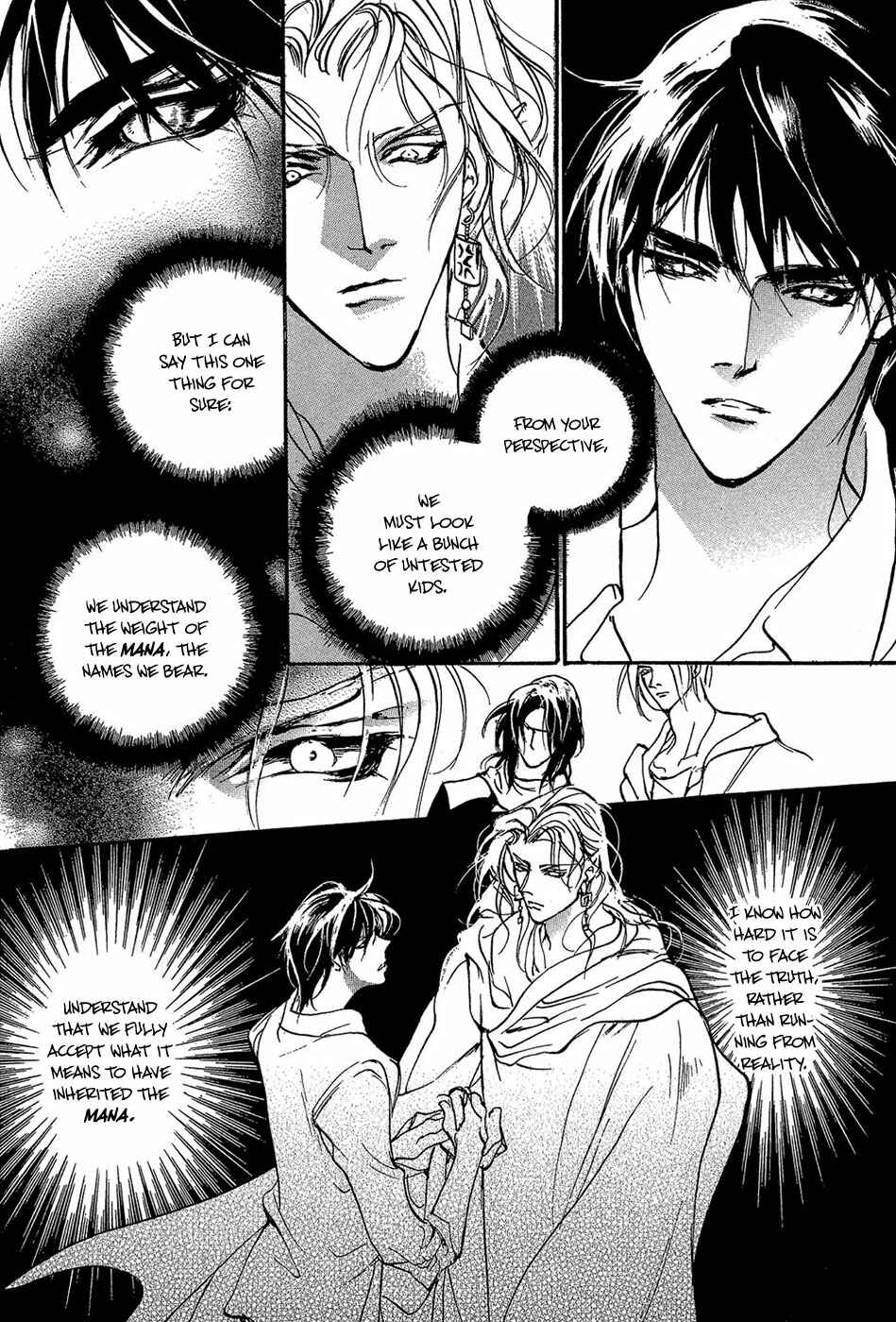 Page 5 Chapter 85 Yami no Kodou