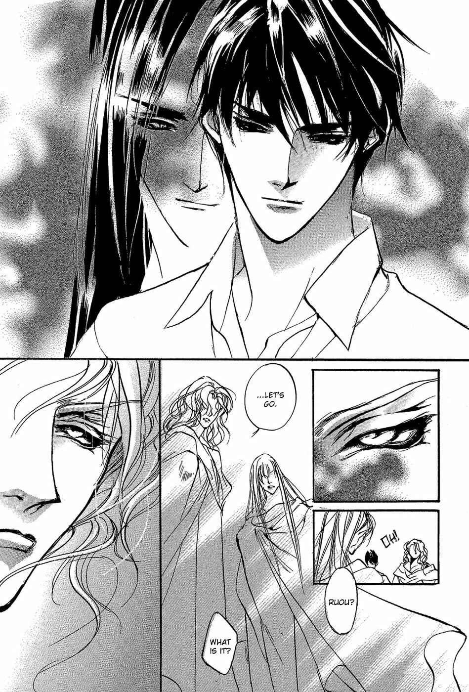 Page 8 Chapter 85 Yami no Kodou