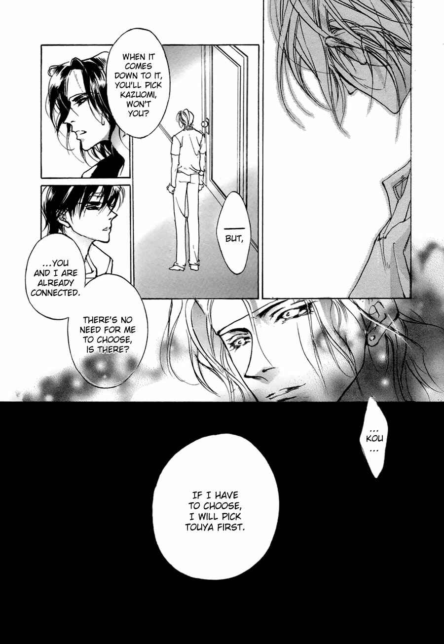 Page 11 Chapter 58 Yami no Kodou