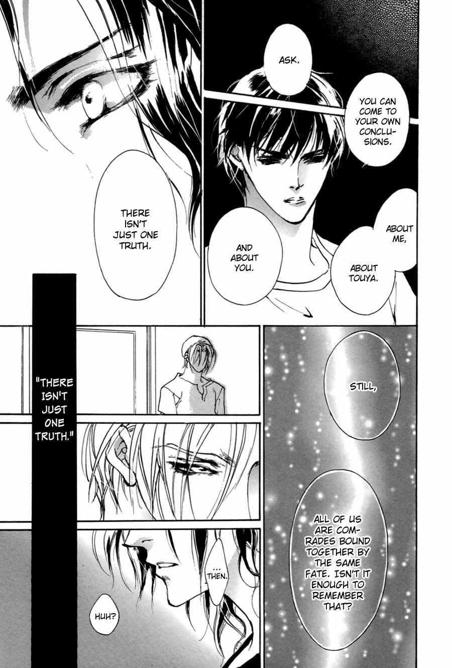 Page 14 Chapter 58 Yami no Kodou