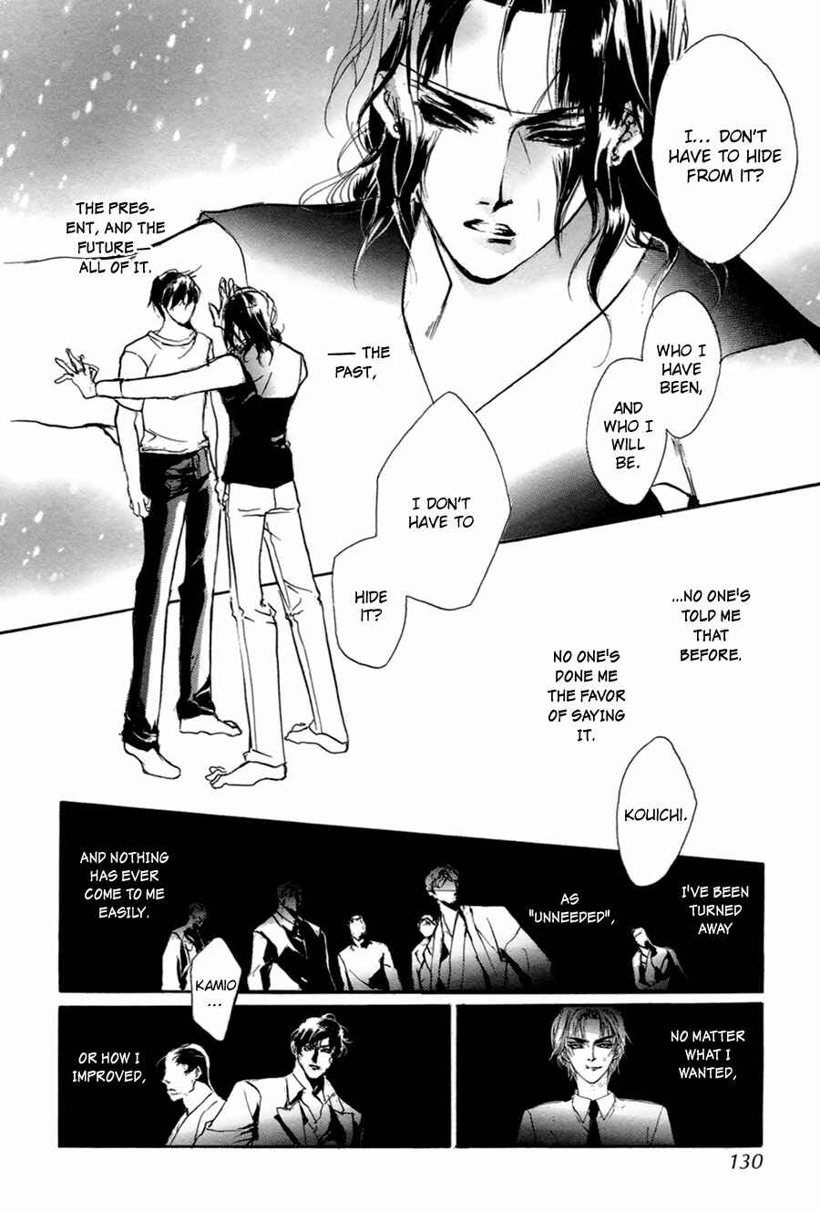 Page 15 Chapter 58 Yami no Kodou