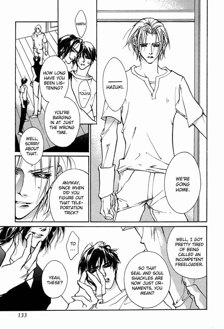 Page 18 Chapter 58 Yami no Kodou